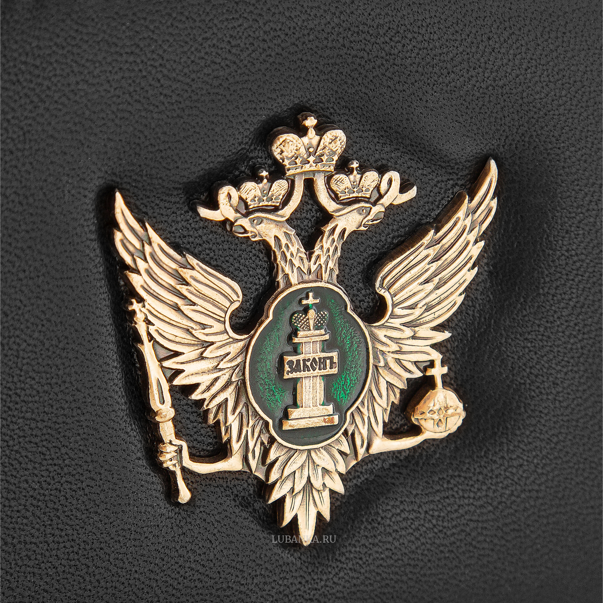 Обложка для удостоверения Министерство Юстиции с жетоном узкая пухлая чёрная